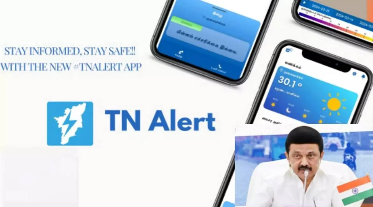 TN Alert App