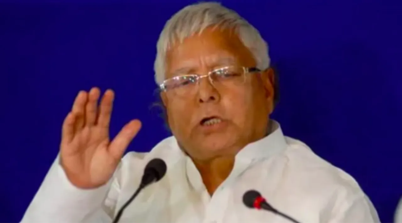Delhi court grants bail to Lalu Tejashwi Yadav in money laundering case Tamil News 