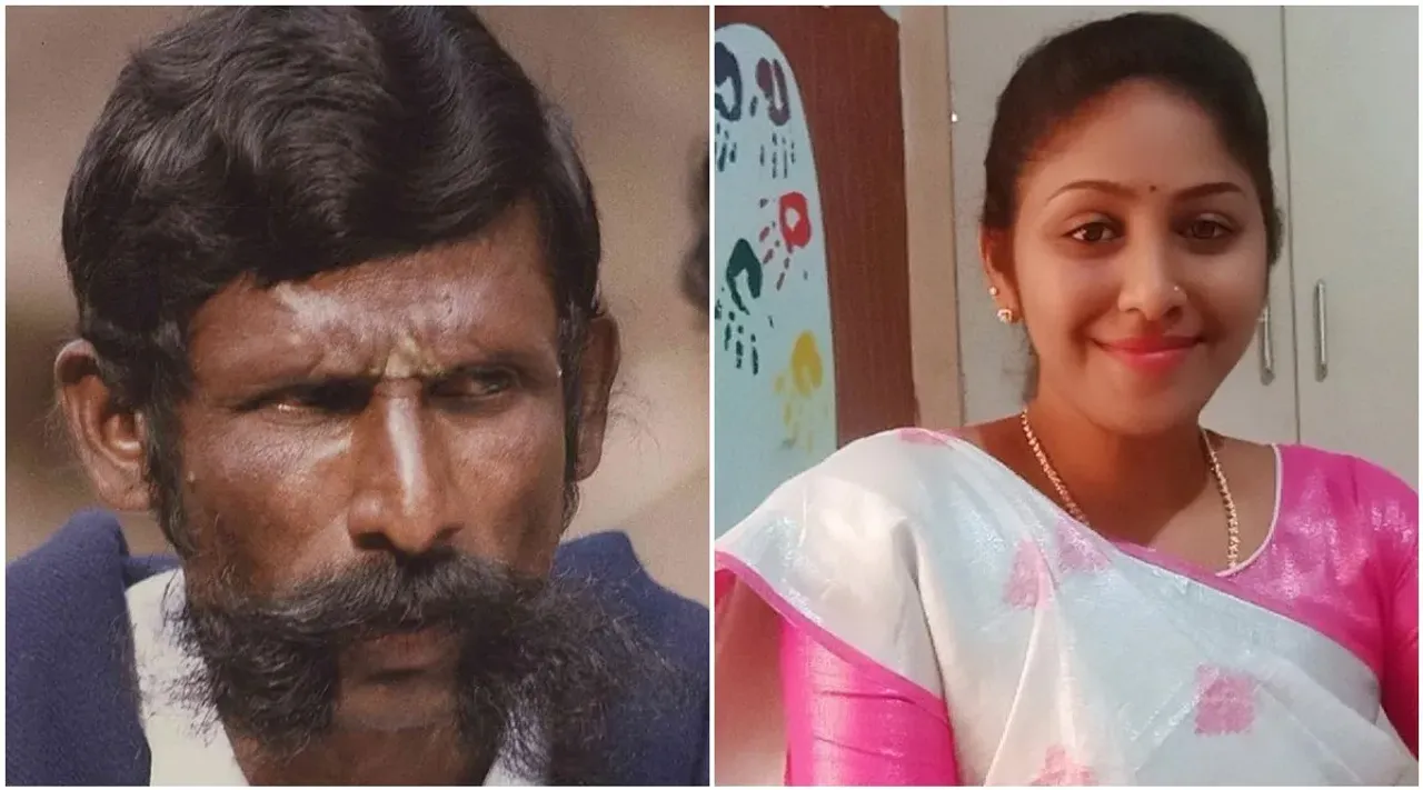 Veerapan Daughter