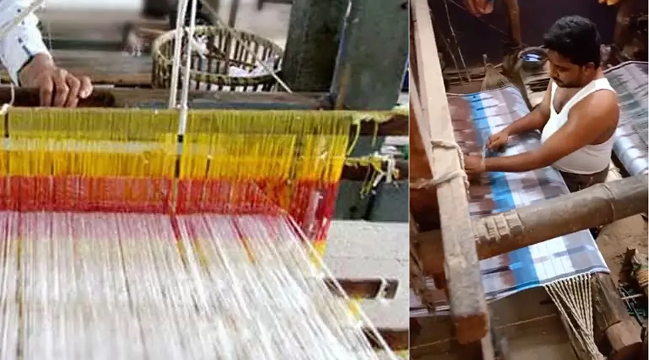 Handloom day