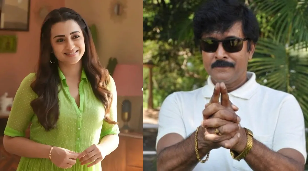 bhanu chandar and Trisha