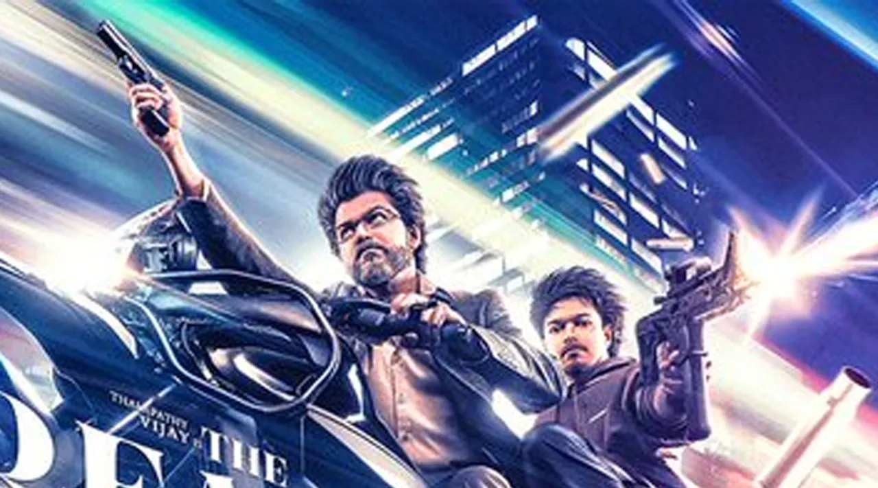 Goat Movie Vijay
