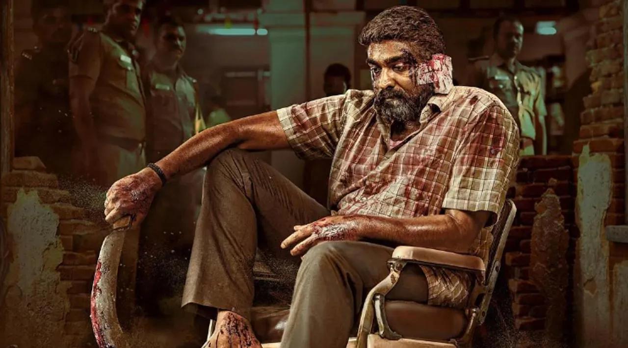 Vijay Sethupathi Maharaja