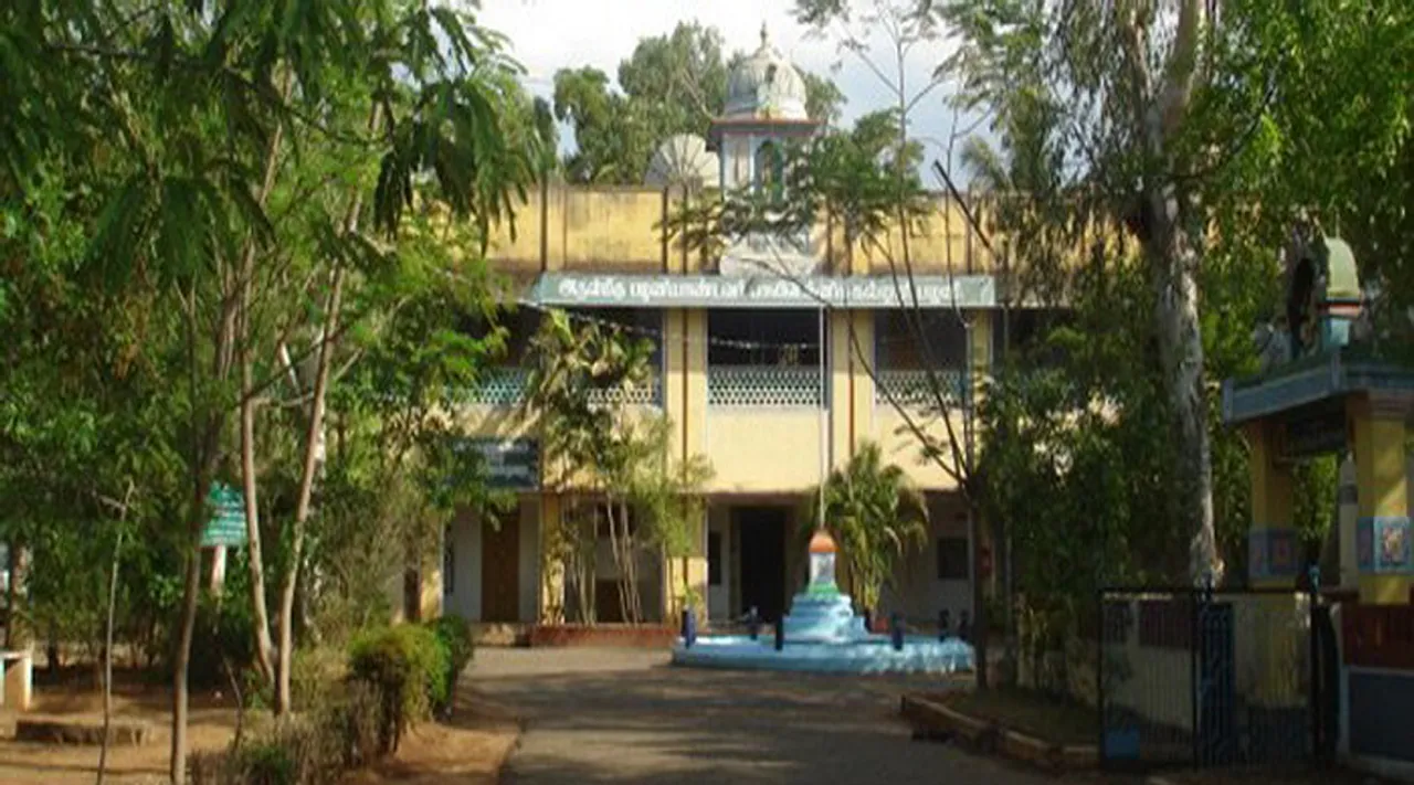 palani polytechnic