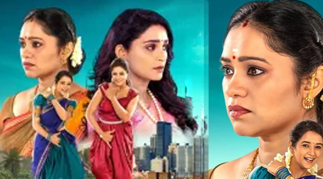 Santhiya ragam
