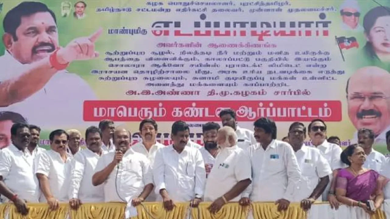 Jayakumar ops 