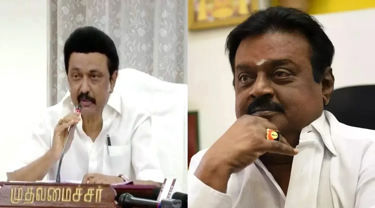 Stalin and Vijayakanth