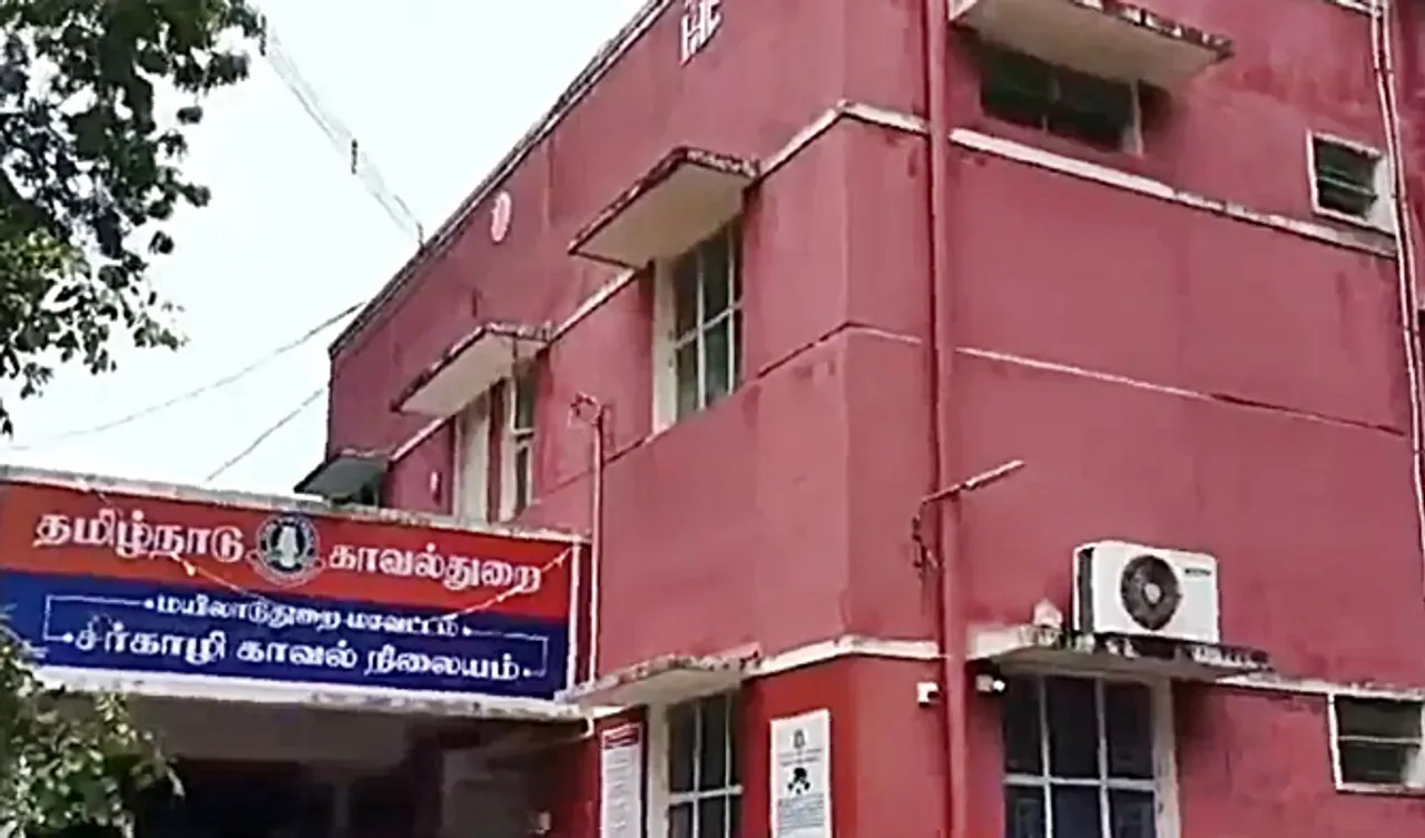 sirkazhi ps