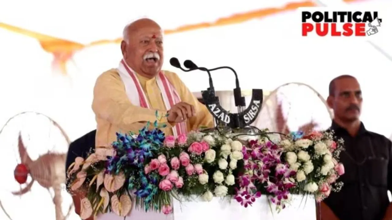 mohan bhagwath