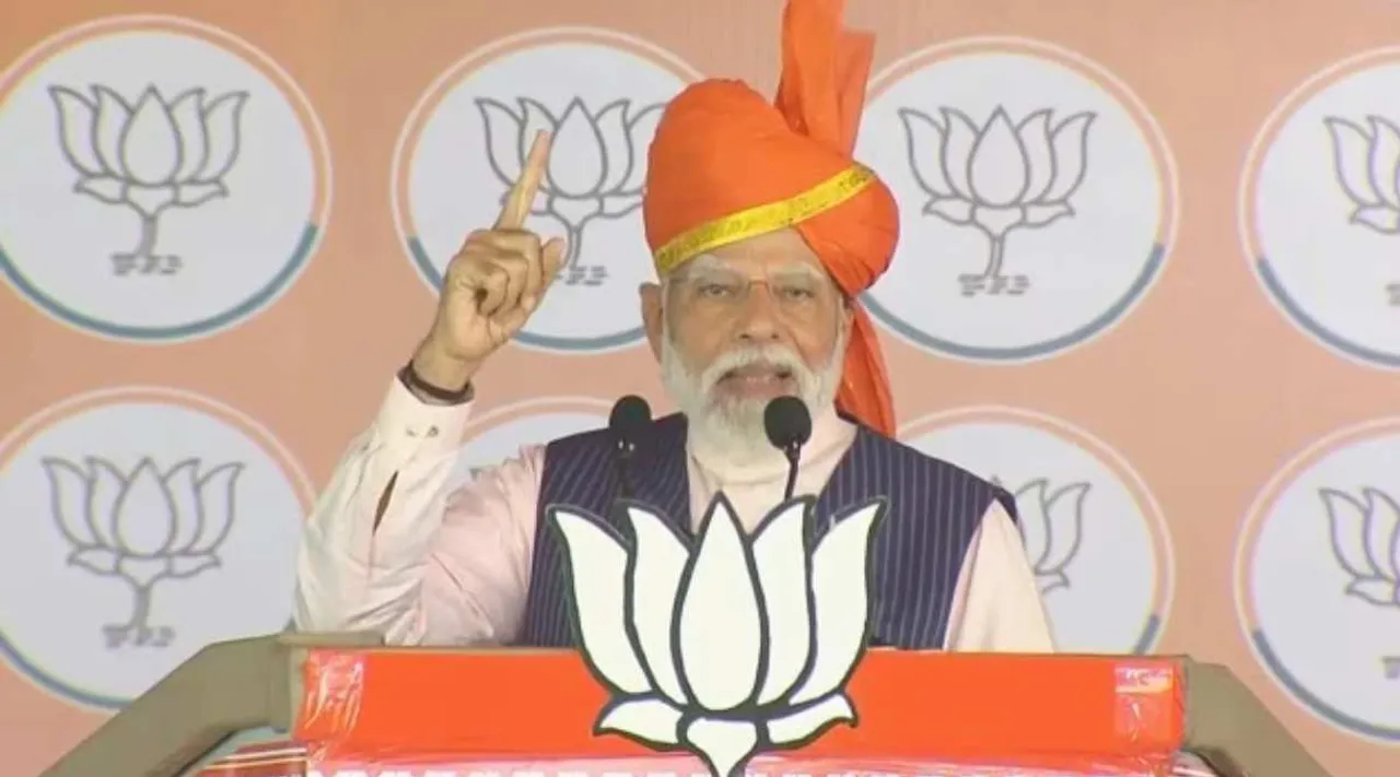 A Modi