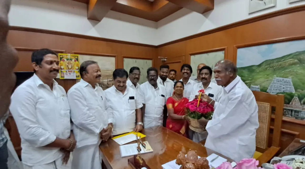Puducherry.jpg