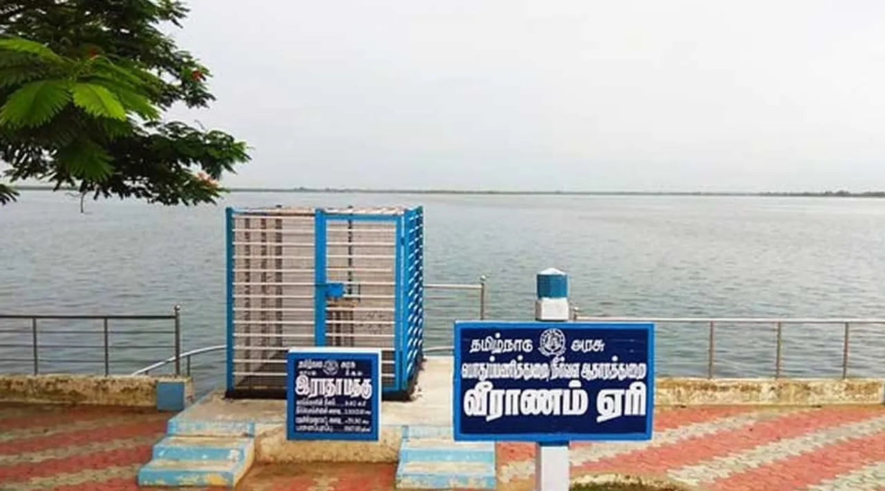 Veeranam Lake