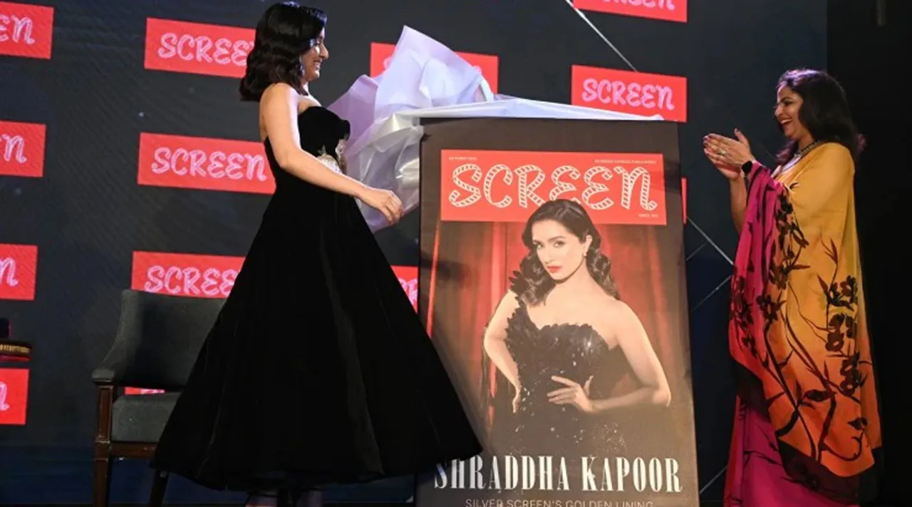 Screen launch Festival