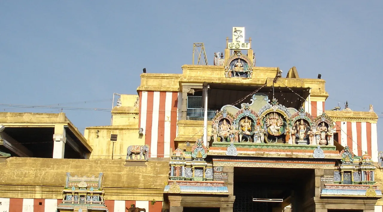 Swamimalai muruagan temple