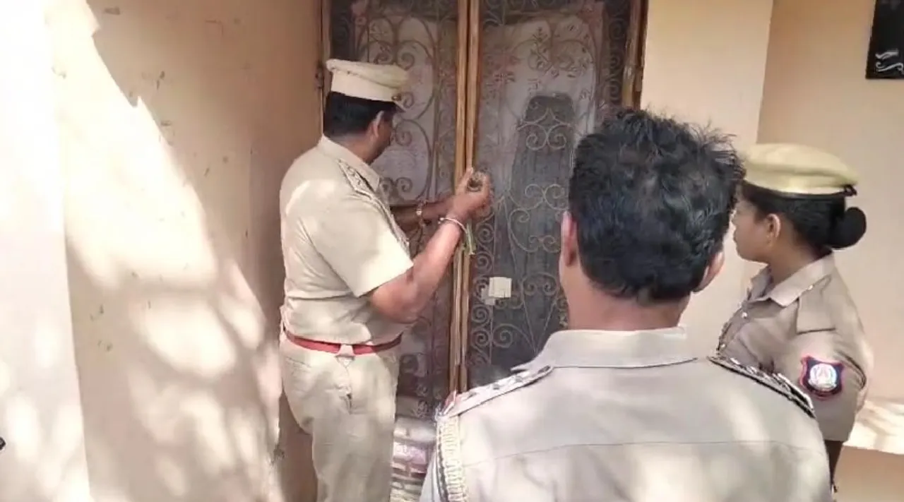  Operation Agazhi Victims allege against Trichy Police Tamil News 