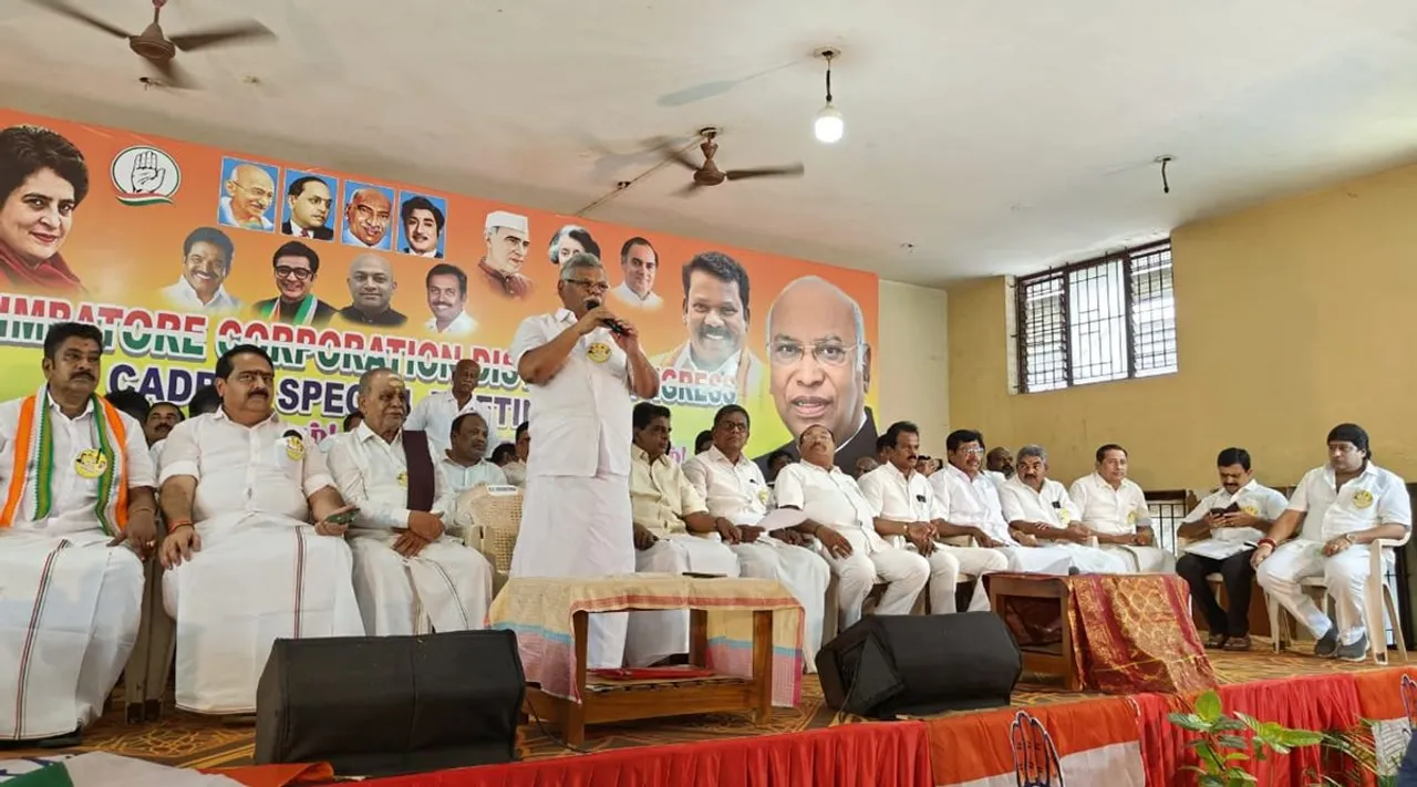 coimbatore congress