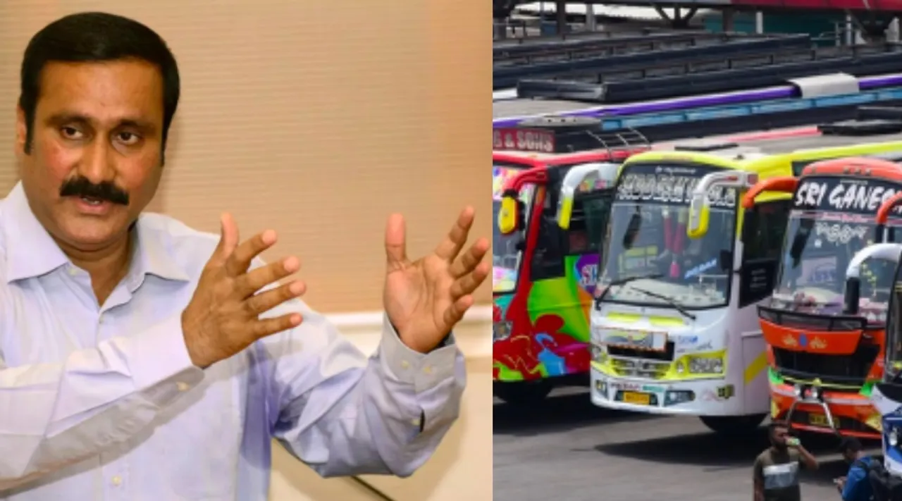 Anbumani Ramadoss on hiring private bus by TN Govt for festive season special bus Tamil News 