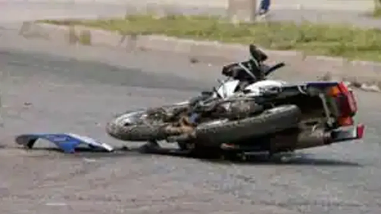 Accidenta