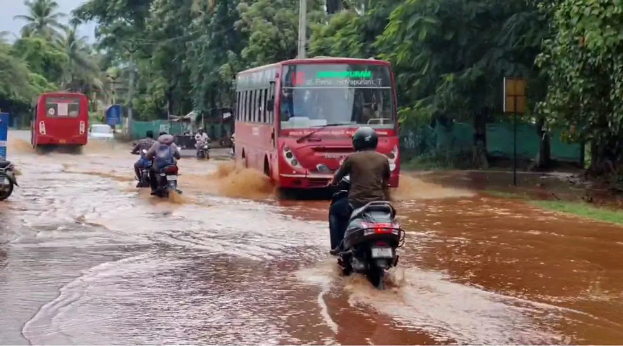 covai rain water