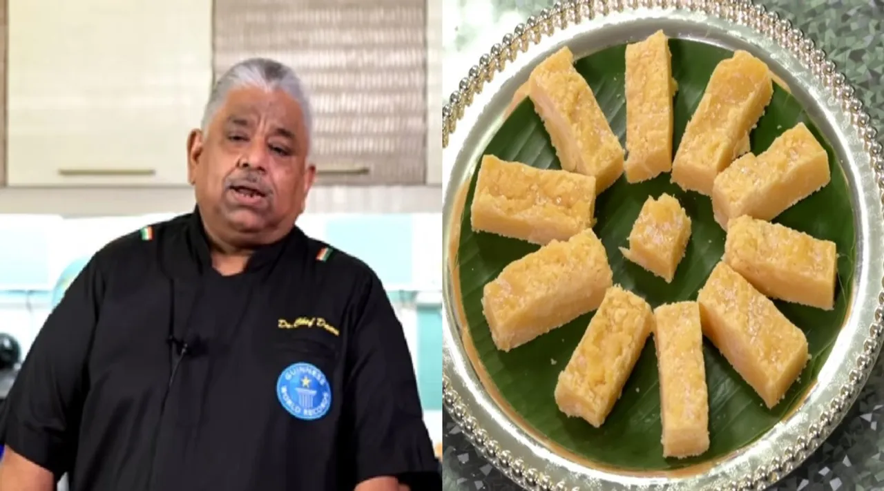 damu mysorepak