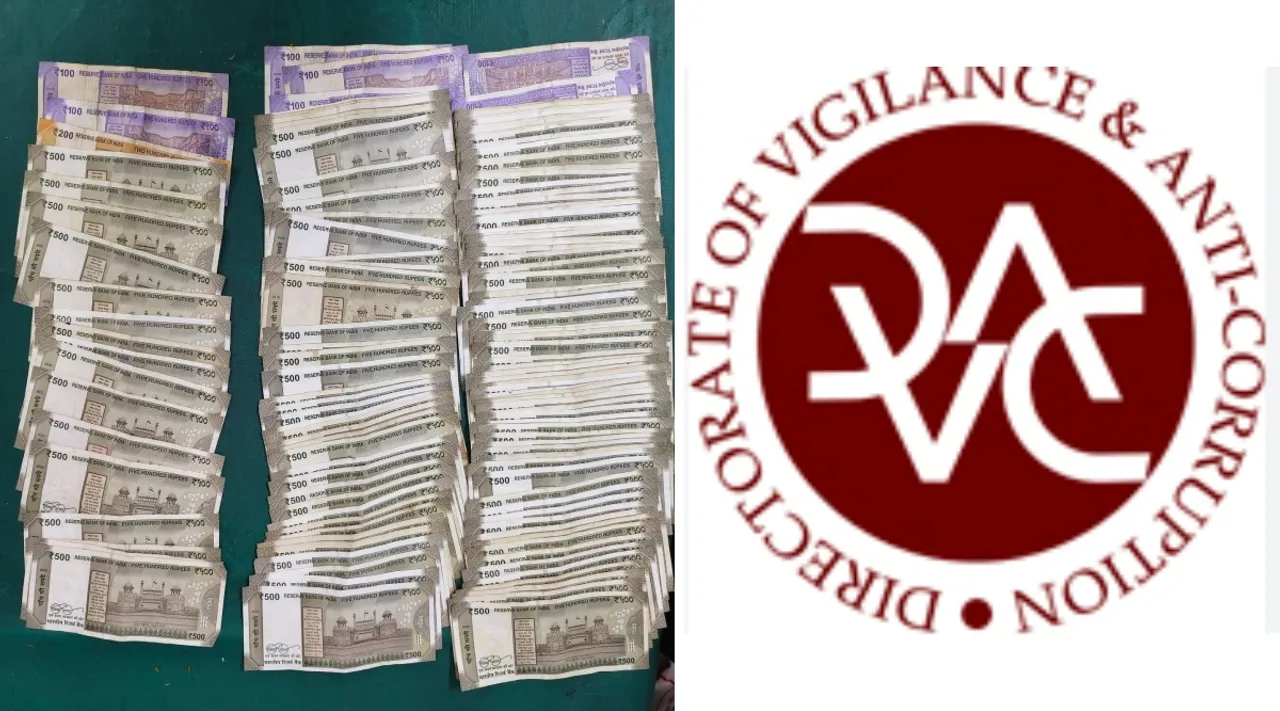 Trichy Vigilance and Anti Corruption raid Rs 70 thousand seized at Srirangam RTO office Tamil News 