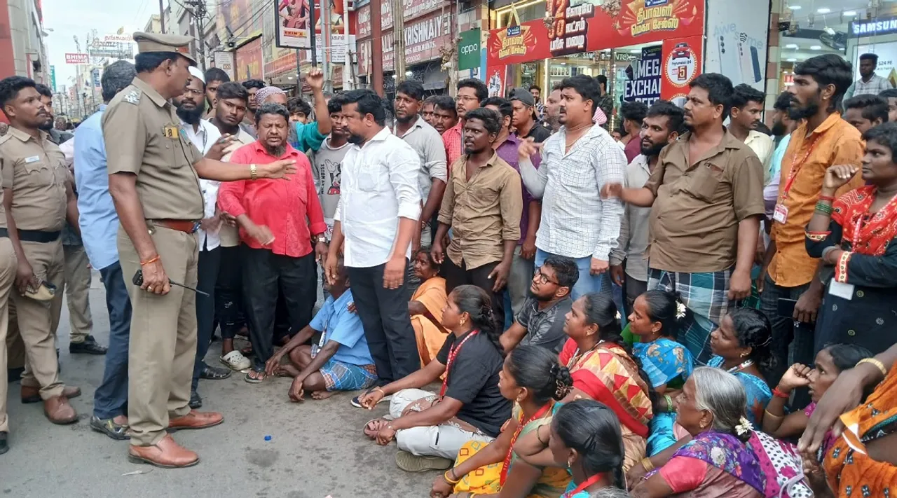 Trichy NSB protest