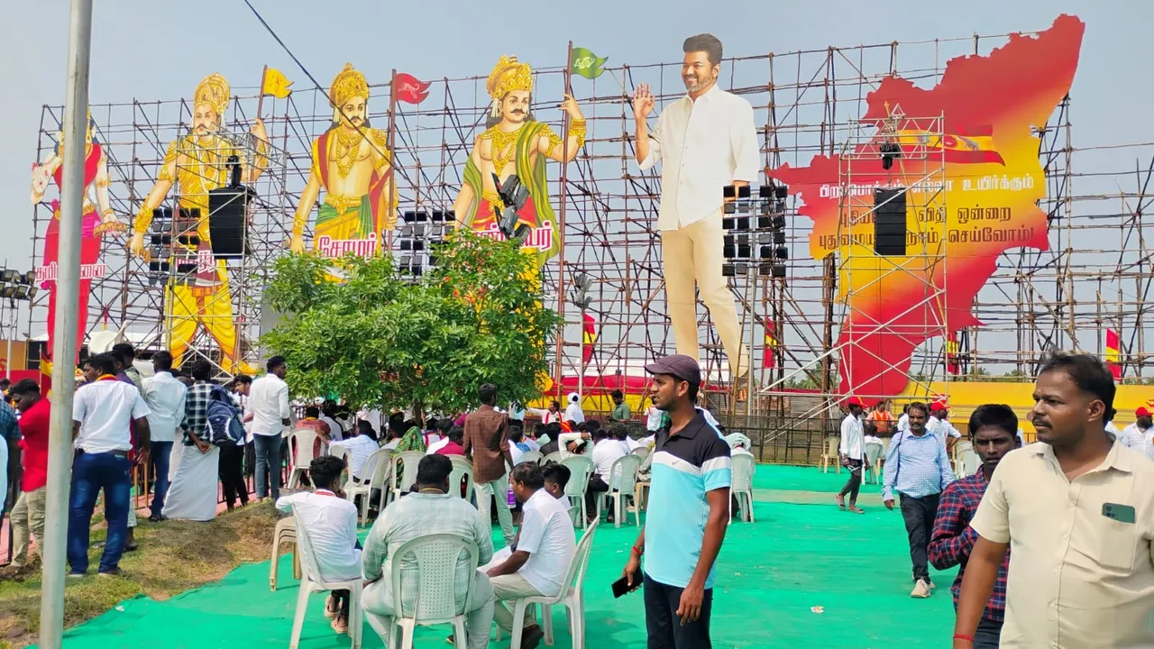 TVK manaadu