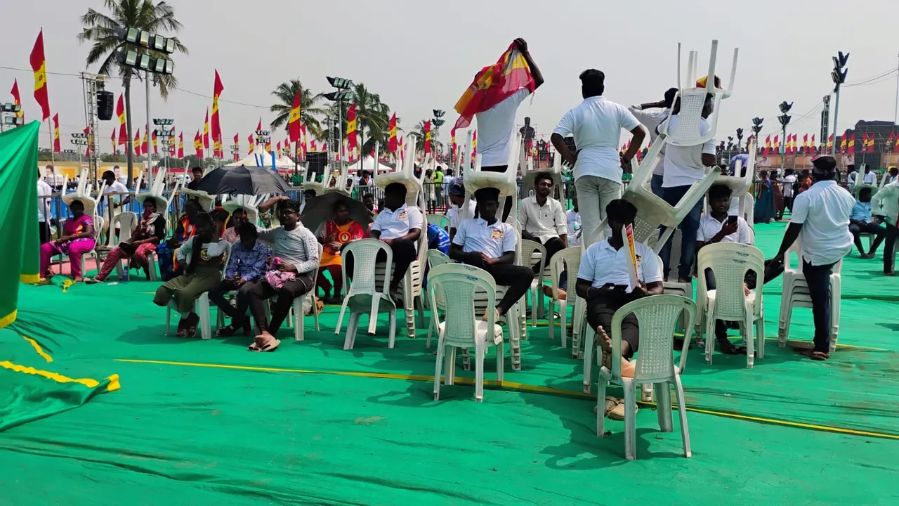 TVK manaadu