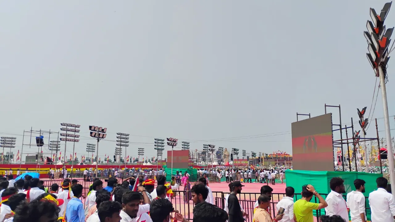 TVK manaadu