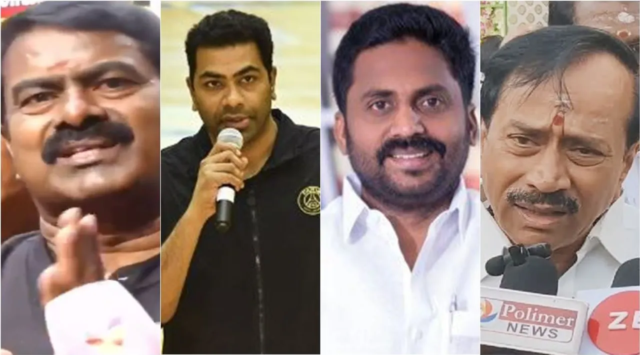 leaders reactions to vijay