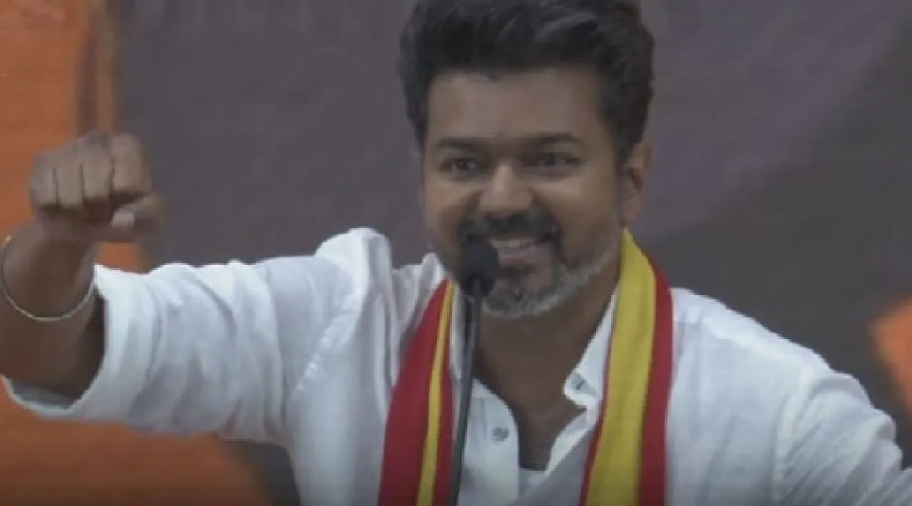 Vijay speech
