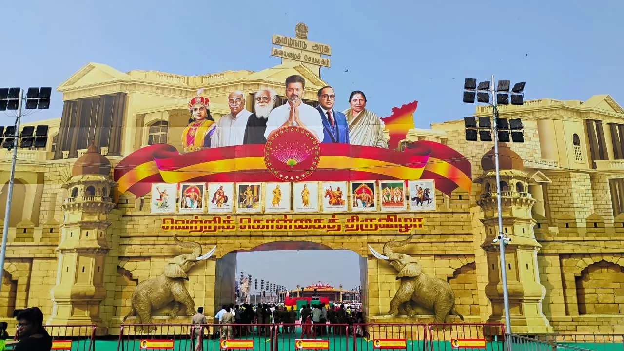 Vtk manaadu