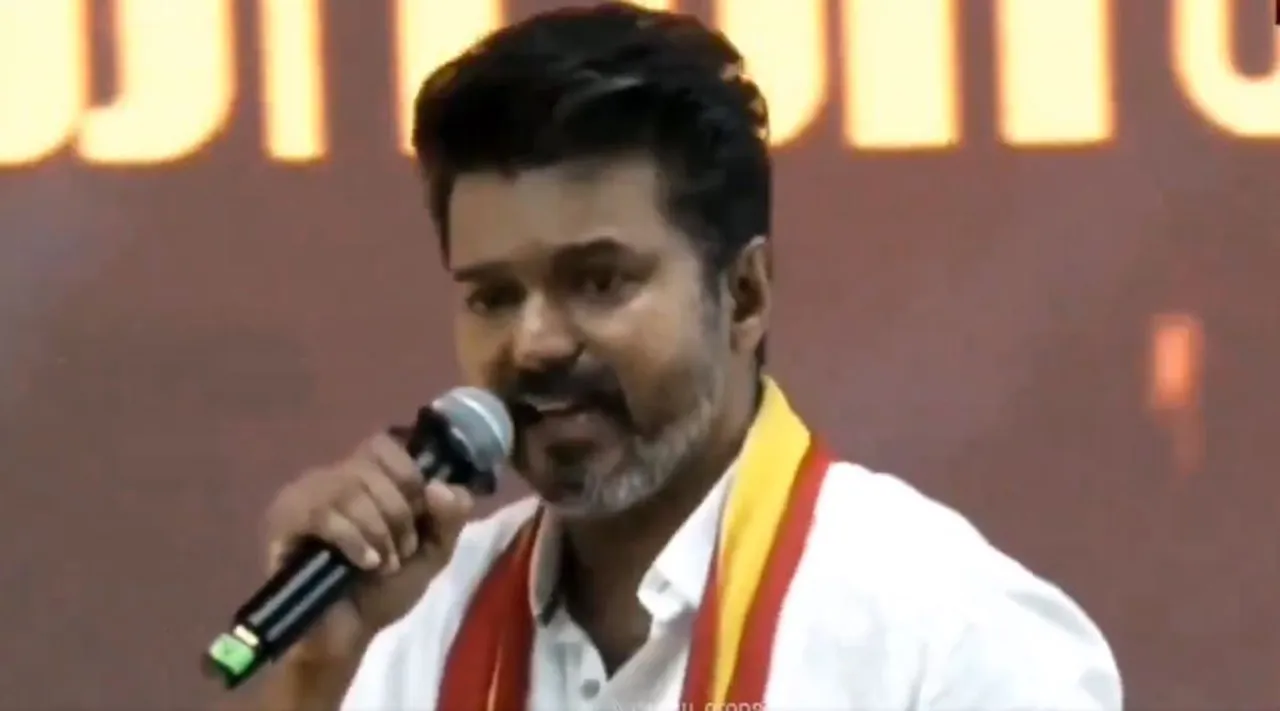 vijay tvk speech