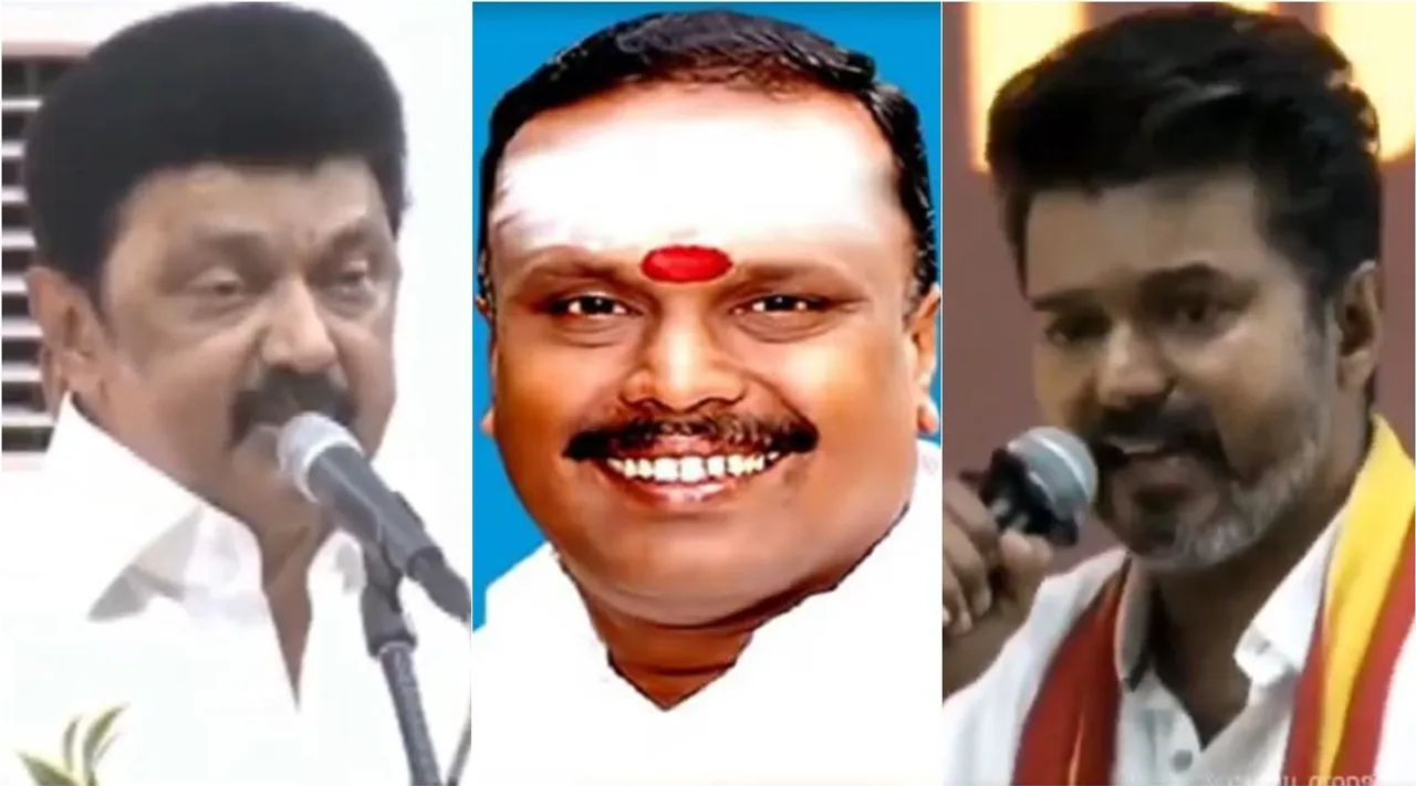 mk stalin cong vijay