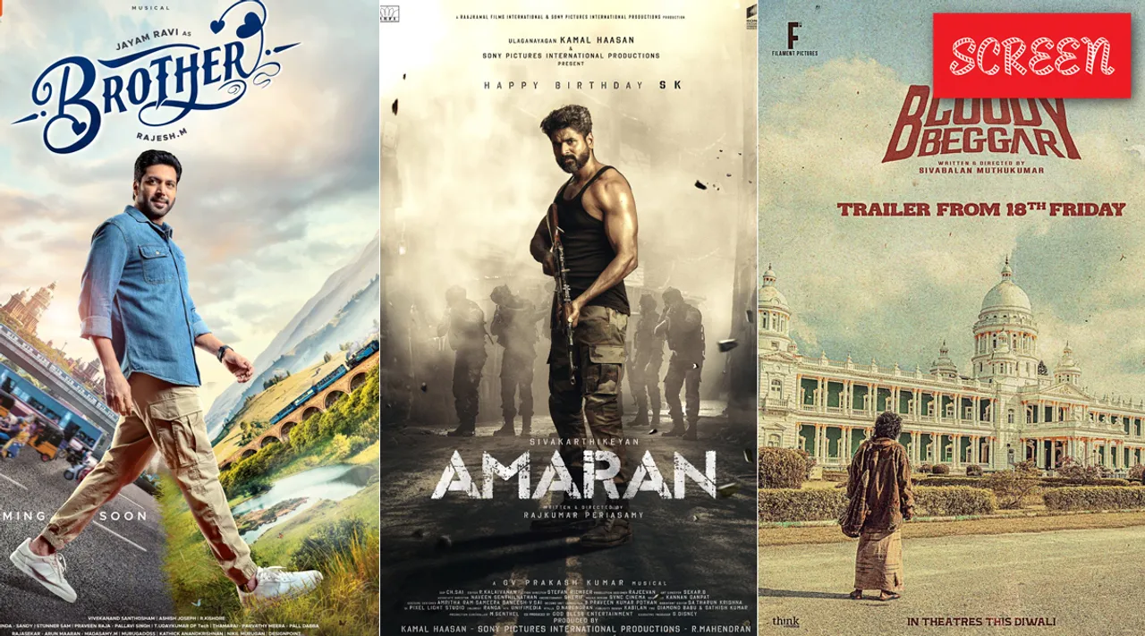 Diwali Release2024