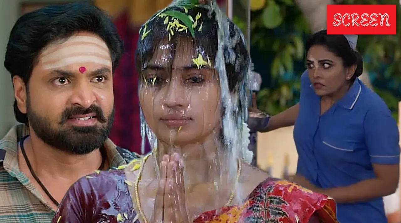 Feature zee tamil Iah.jpg