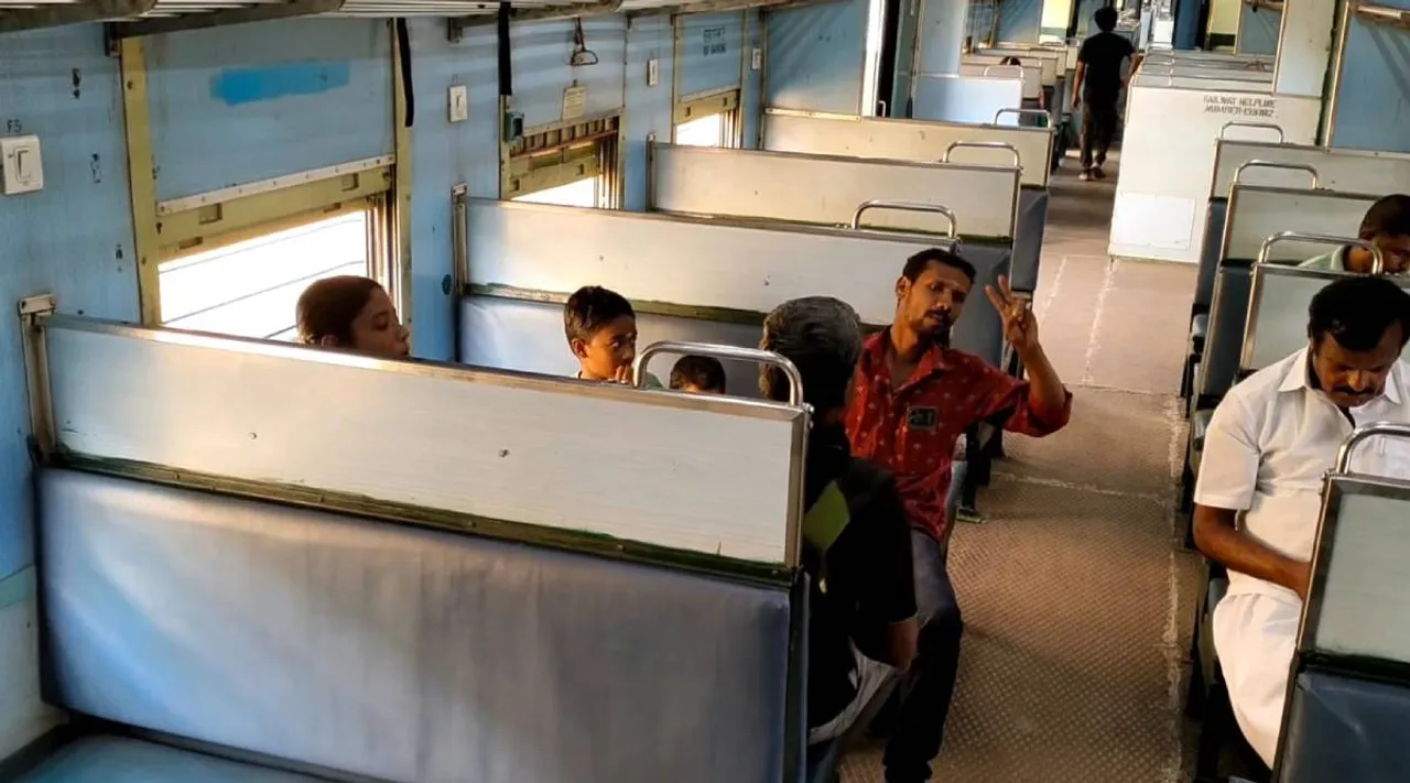 spl train 