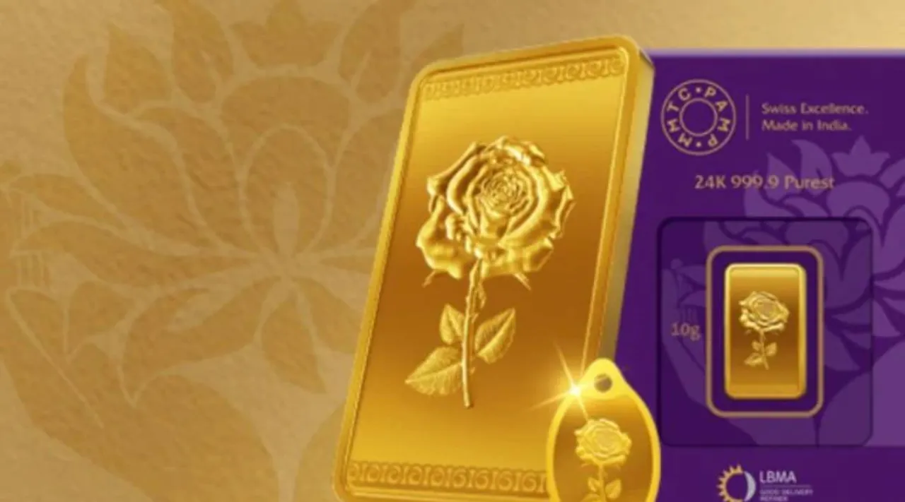 Gold bar