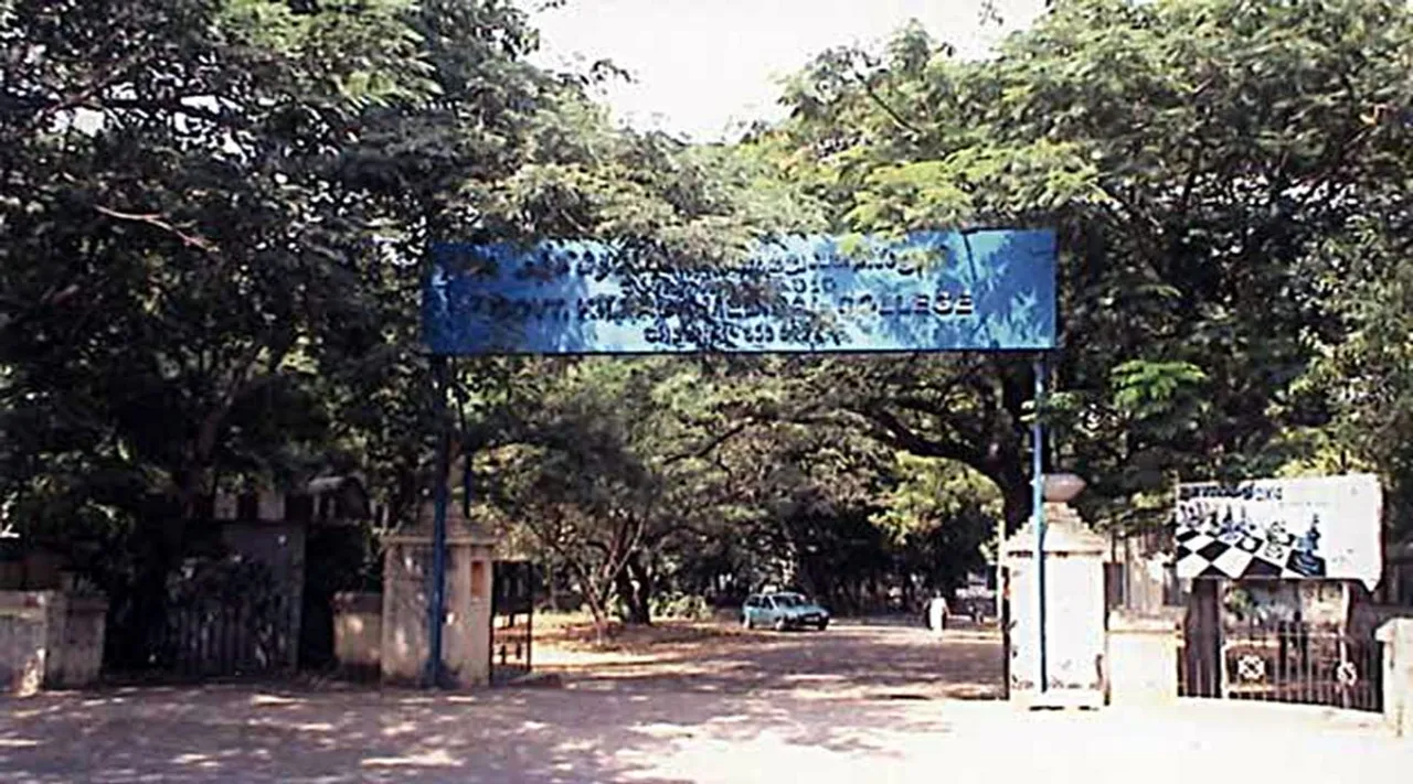 kilpauk