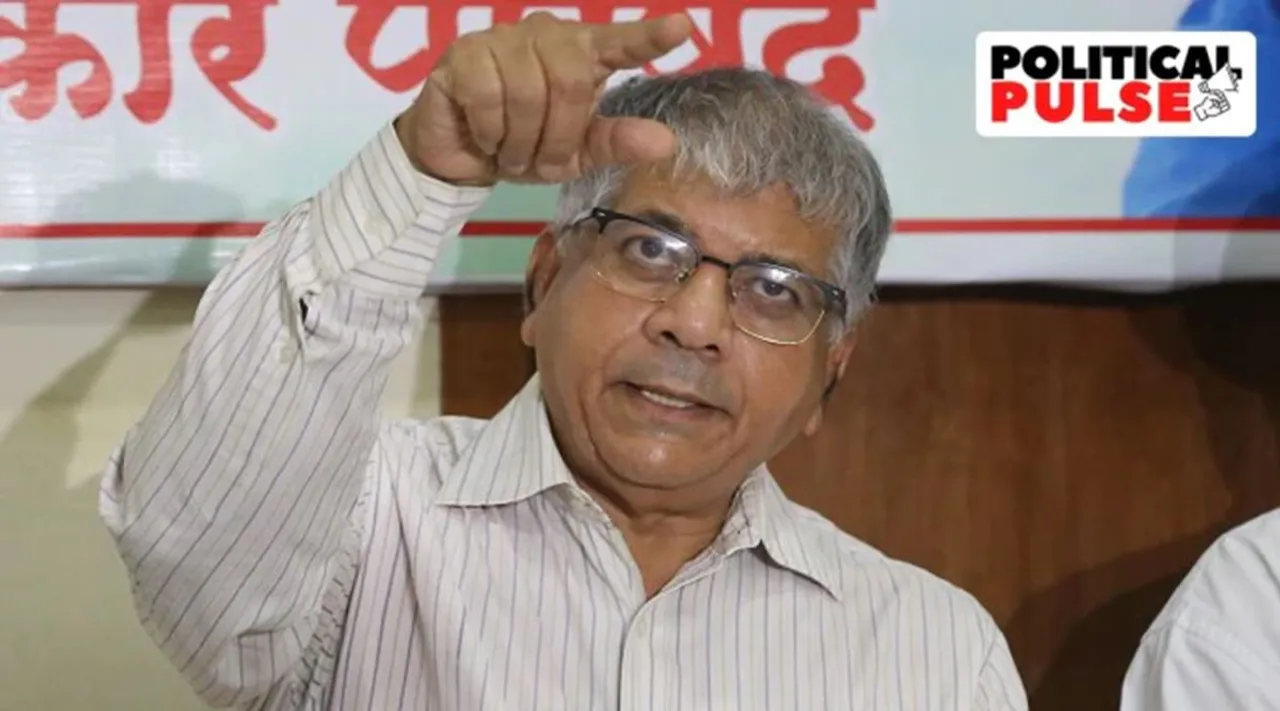 Prakash Ambedkar