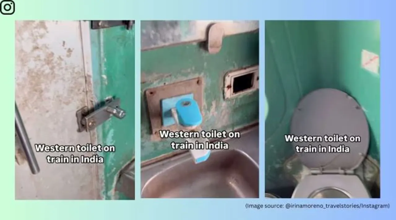 train toilet