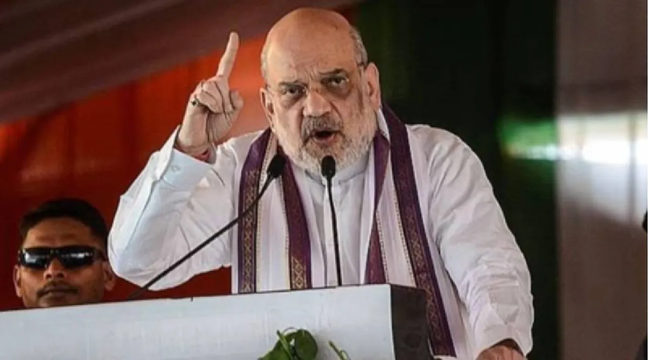 amith shah 