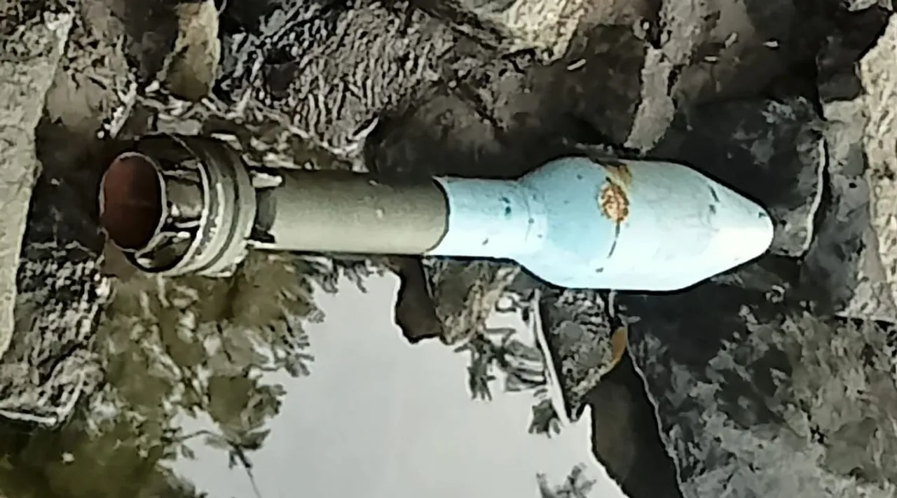 Trichy Rocket launcher Detonated by officilas tamil news 