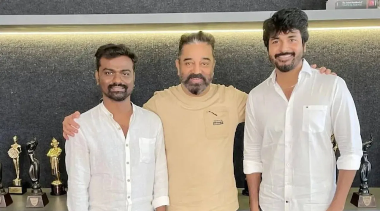 Sk kamal