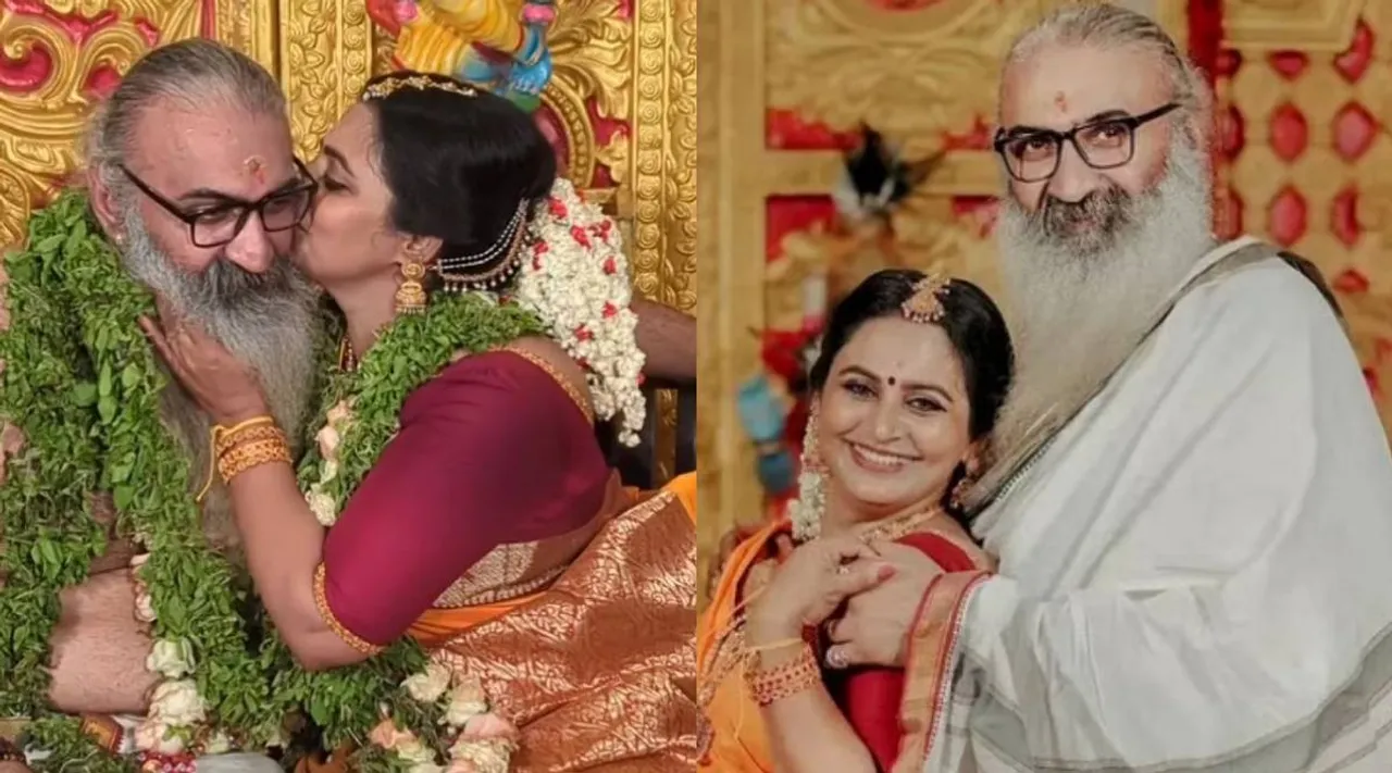 malayalam marriage