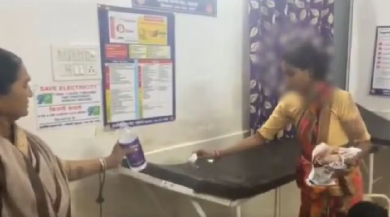 Hospital issue