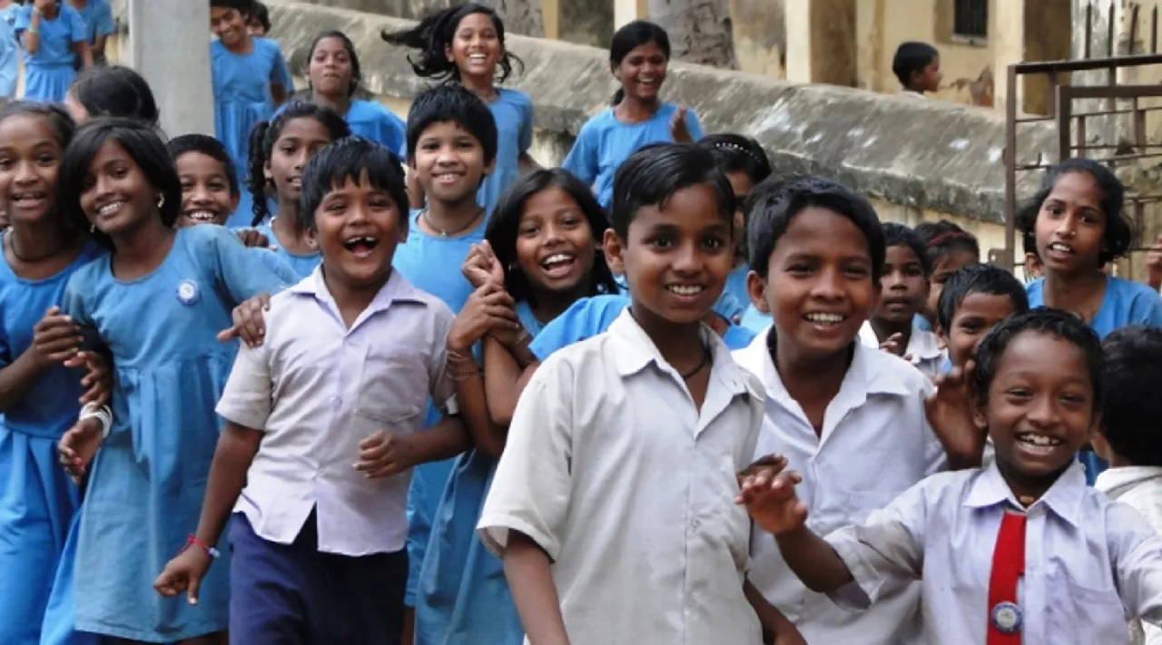 School students holiday