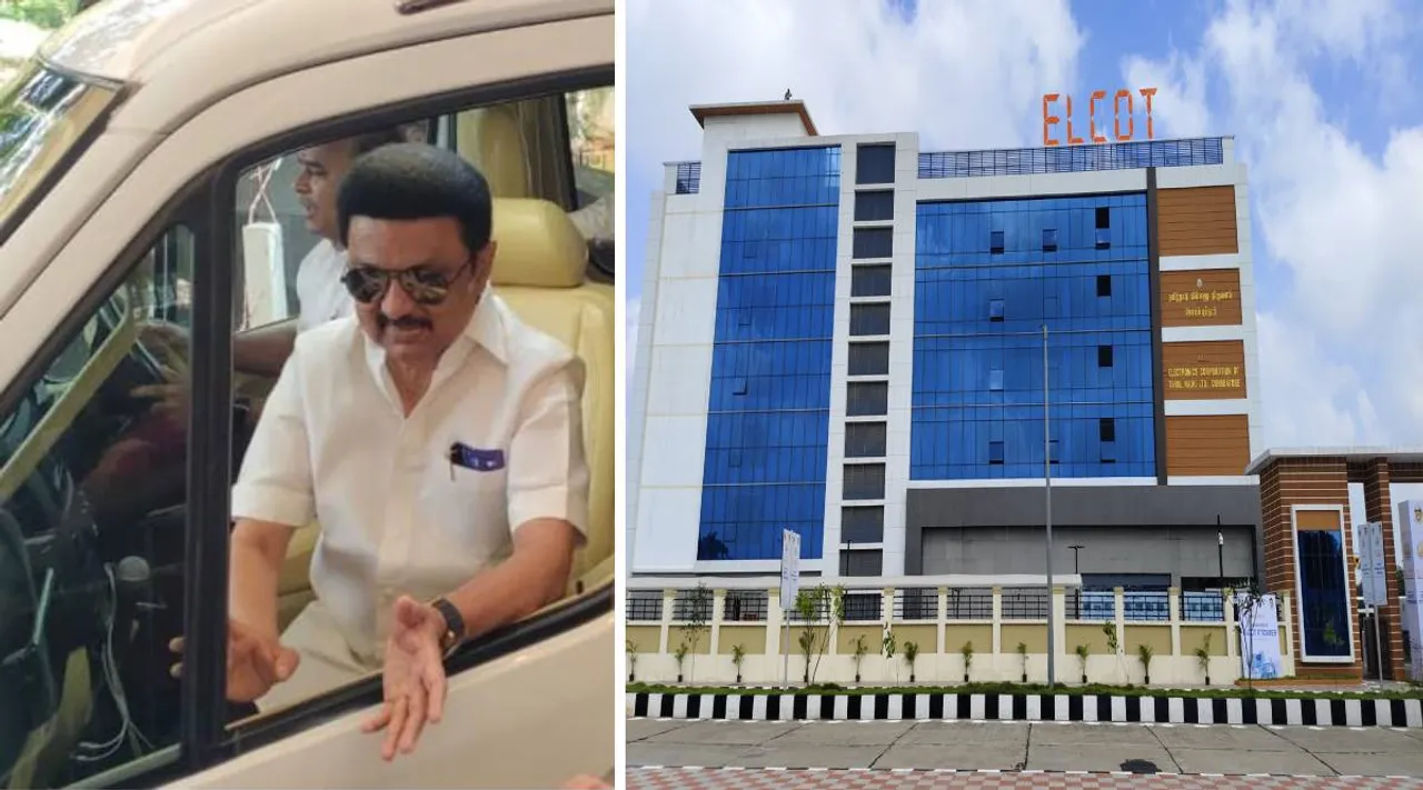cm covai visit