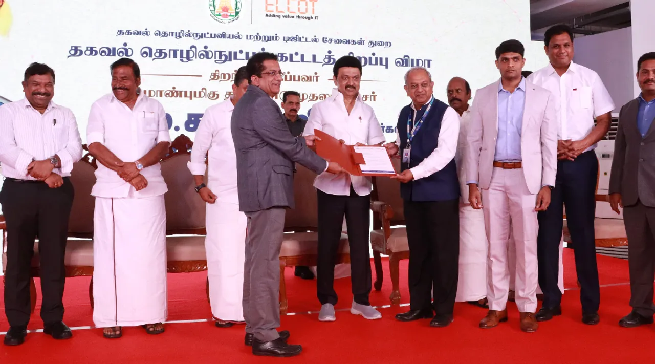 CM Stalin event