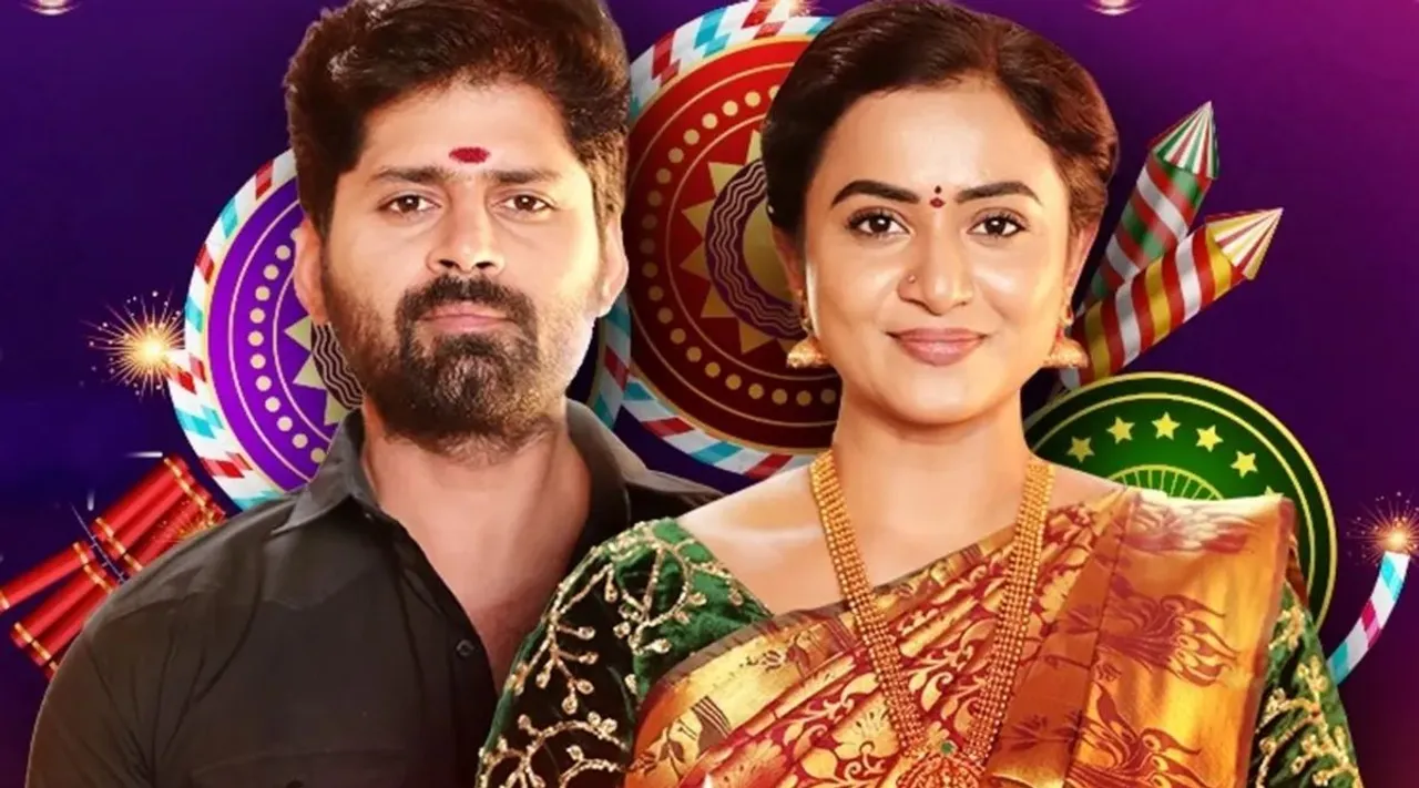 idhayam serial 1